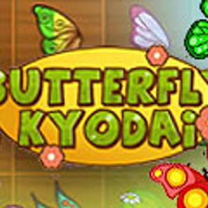 Butterfly Kyodai 2