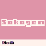 Sokogem